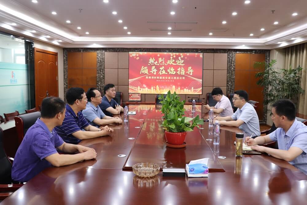 微信圖片_20210714171420.jpg