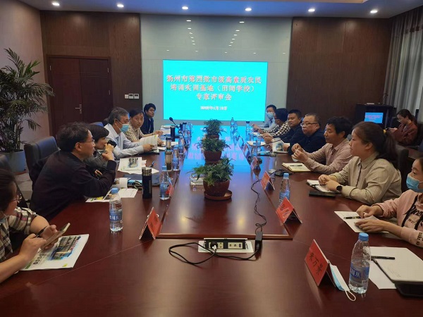 微信圖片_20220413105555.jpg