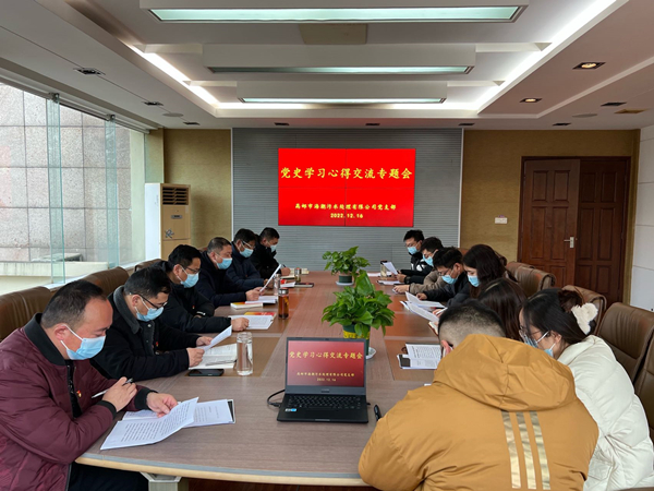 微信圖片_202212161010211_副本.jpg