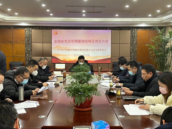 微信圖片_202301291418301.jpg