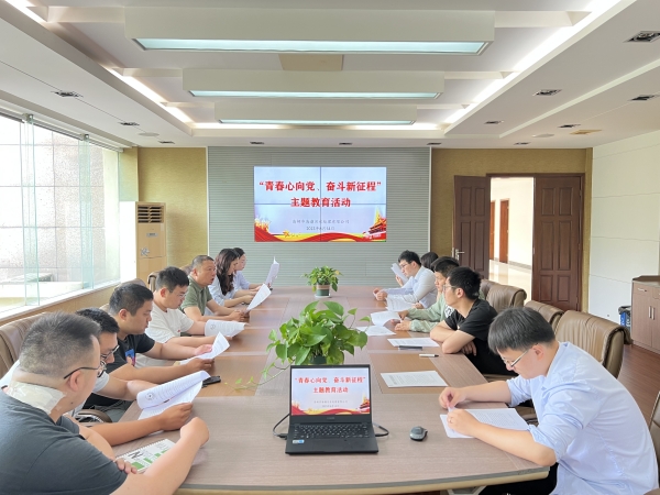 微信圖片_20230614090742.jpg