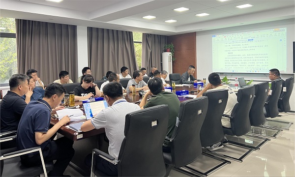 2023年8月份經(jīng)營(yíng)辦公會(huì) - 副本.jpg