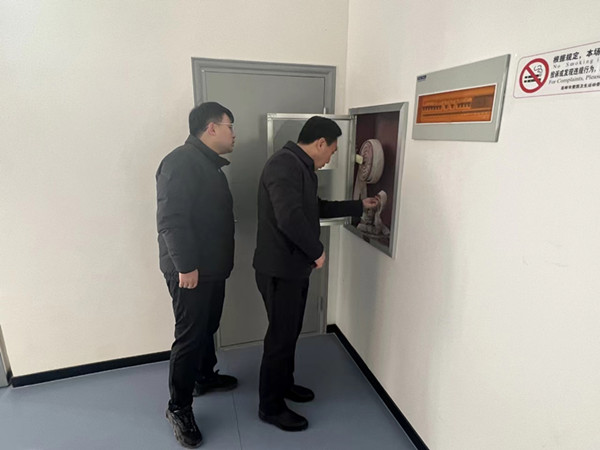 微信圖片_20240208172549_副本.jpg