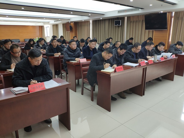 2月27日水建集團召開消防工作會議 (1)_副本.jpg