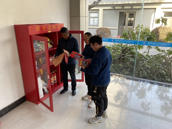 海潮公司扎實(shí)開(kāi)展消防安全專項(xiàng)工作 (3).jpg