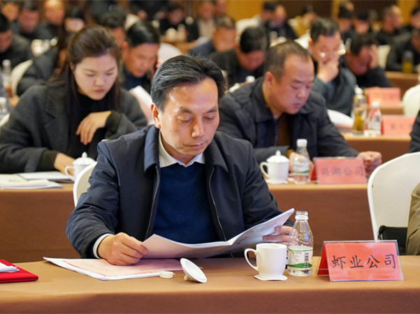 2023年度高郵大蝦高質(zhì)量發(fā)展先進(jìn)單位 (1)_副本.jpg
