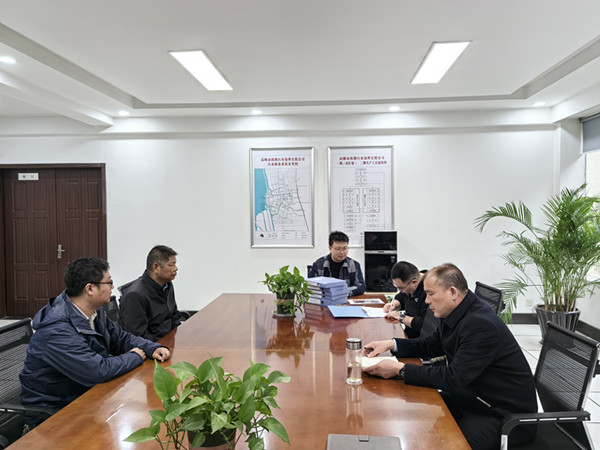 水投集團(tuán)開(kāi)展2024年第一季度安全臺(tái)賬資料檢查 (3)_副本.jpg