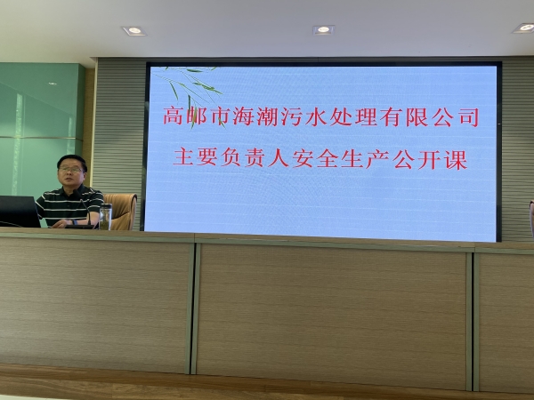 ˾Ҫؓ؟vڰȫa(chn)_n (1).jpg