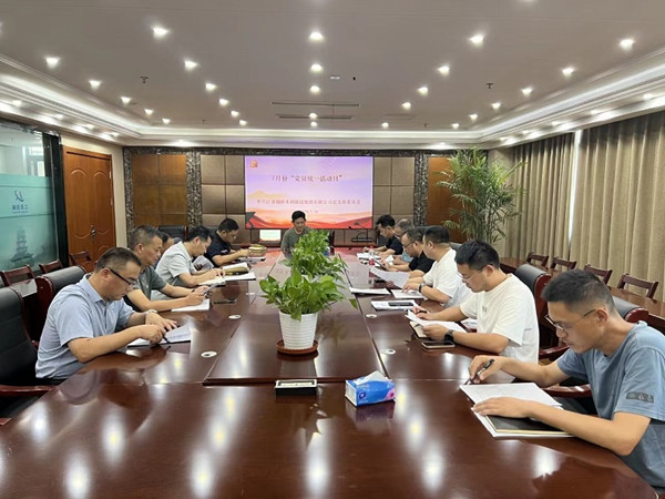 水建集團(tuán)黨總支開(kāi)展7月份“黨員統(tǒng)一活動(dòng)日” (2)_副本.jpg