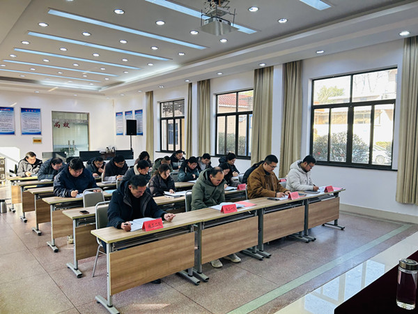 江淮公司召開2025年度工作會議 (3)_副本.jpg