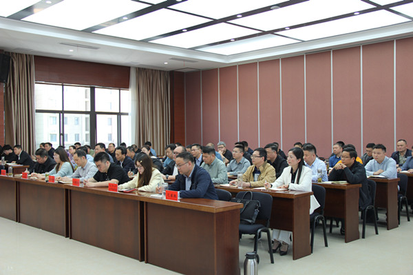 市委第五巡察組巡察市城投集團(tuán)黨委工作動(dòng)員會(huì)召開(通訊稿)(3)(1)_副本.jpg